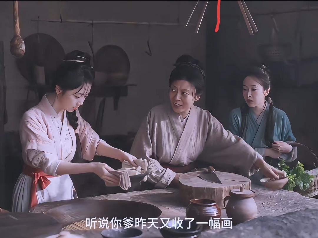 最近在追《兰香如故》，感觉这部剧制作还是蛮细节的，我对其中一个镜头的印象蛮深的，
