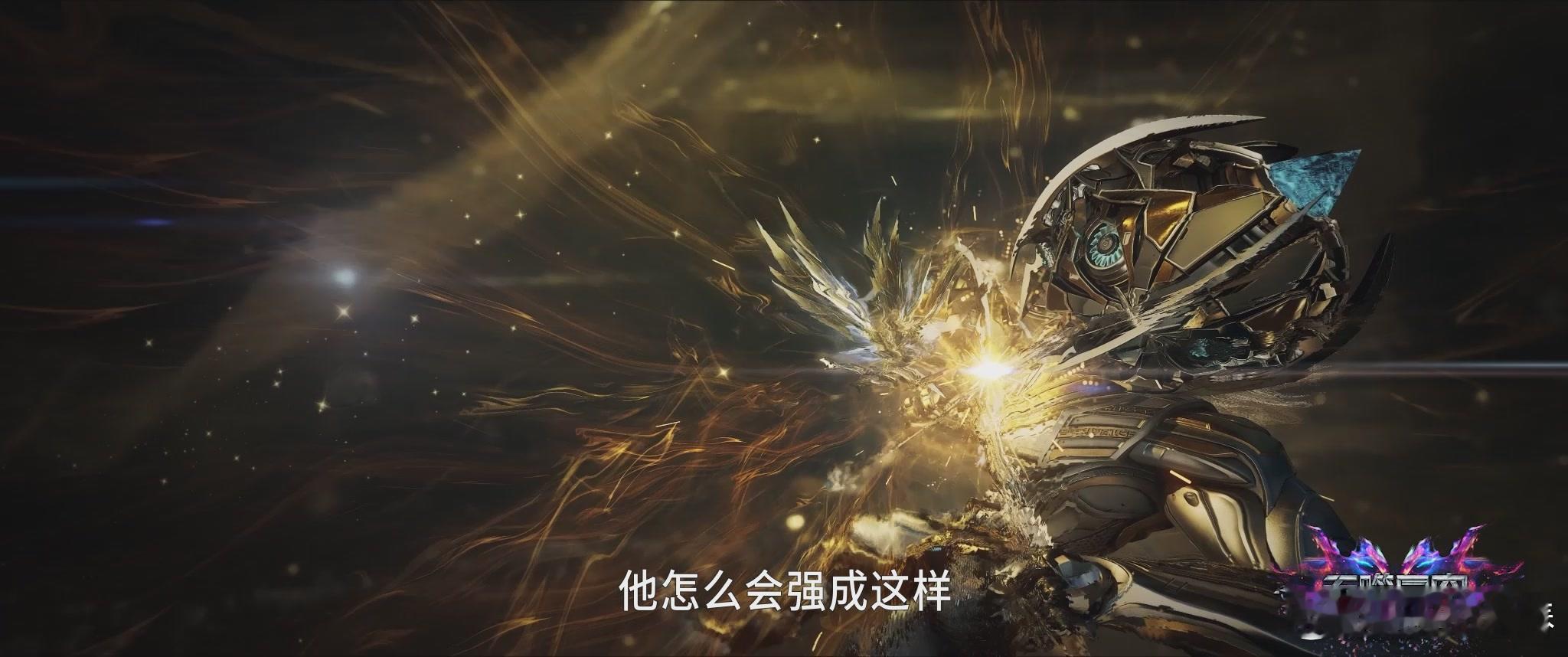 吞噬星空剧场版开播吞噬星空剧场版决战原始星原著粉狂喜！制作组细节拉满，金属反光