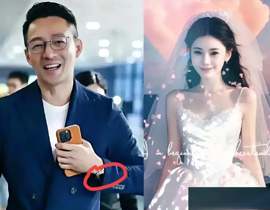 万万没有想到汪小菲即将大婚的时候他前妻的妈妈会横空出来插一脚甚至说出把已经