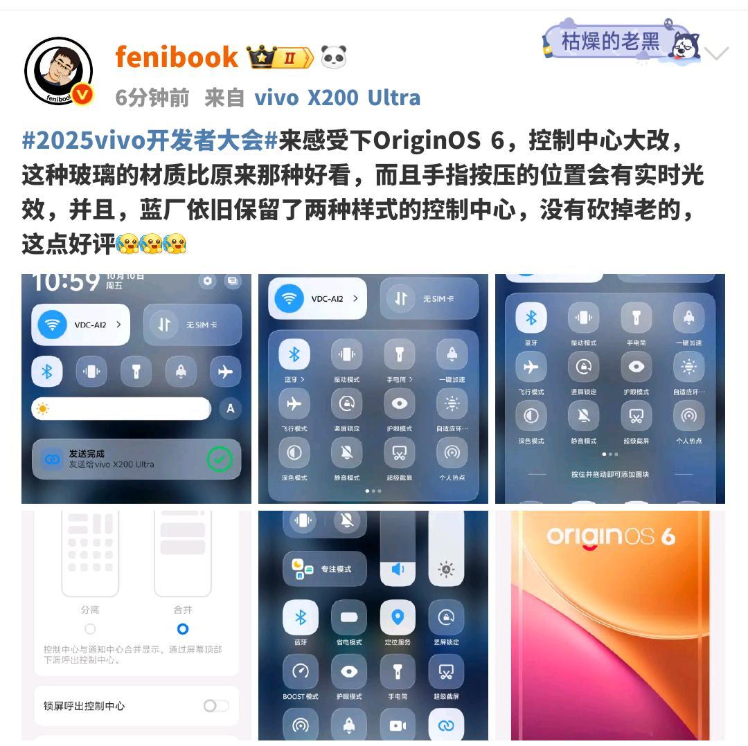 苹果万岁[滑稽笑]​​​