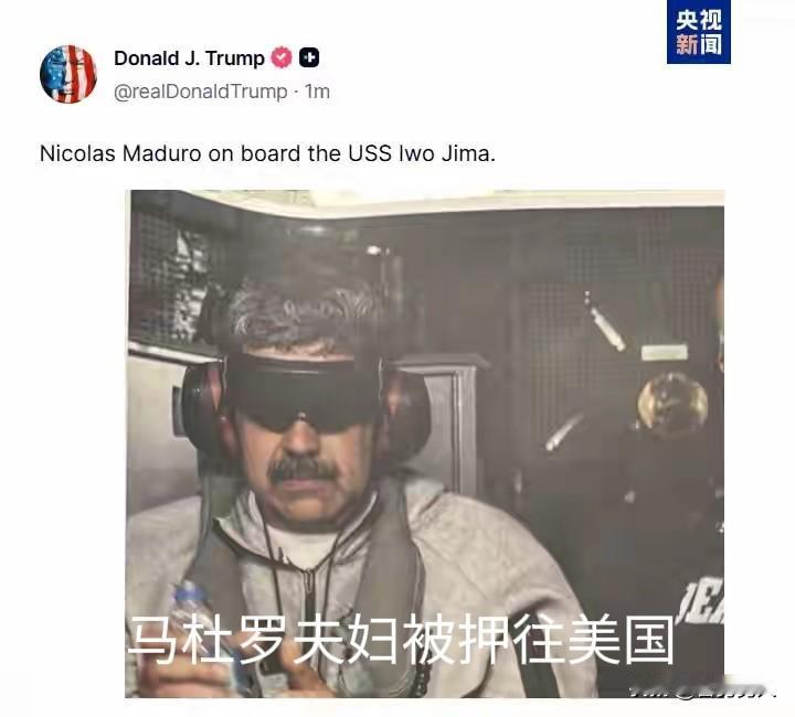 堡垒最容易从内部攻破。美委关系紧张之时，委内瑞拉20万军队处于戒备状态，马杜罗还