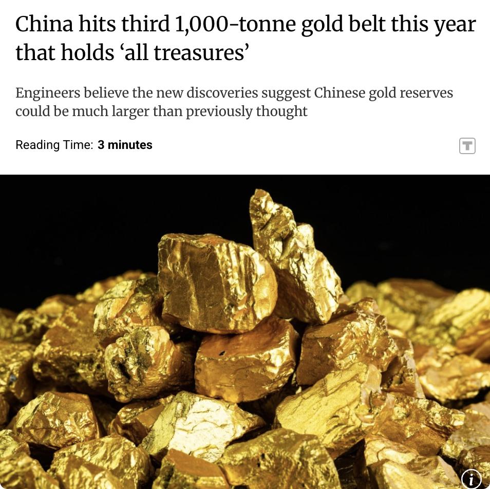 外媒：中国在新疆西部昆仑山脉发现了一个潜在储量超过1000吨的金矿带，这是今年中