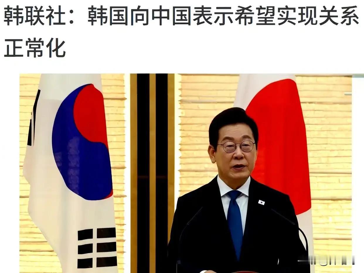 韩国政府这次高级别的向东看，并不是押宝东大，这次访华的目的很大程度上是对美国逐渐
