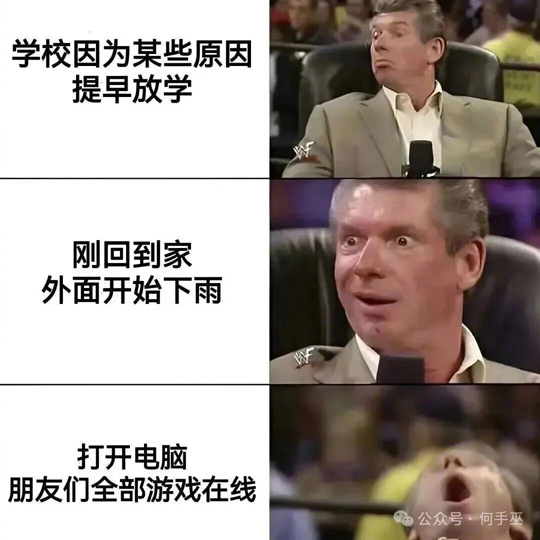 然后因为暴雨停电[点赞][点赞]​​​