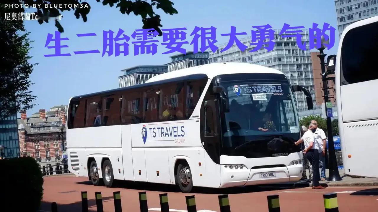 绝对的会！传统家庭观念在逐渐转变，家族人丁兴旺谁都想！但现在生育一个小孩