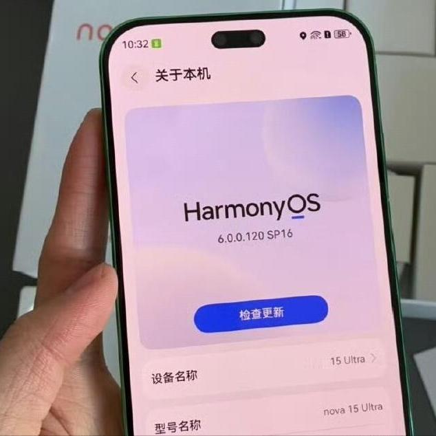 3699元杀疯了！华为nova15Ultra旗舰配置拉满中端机价格，旗舰