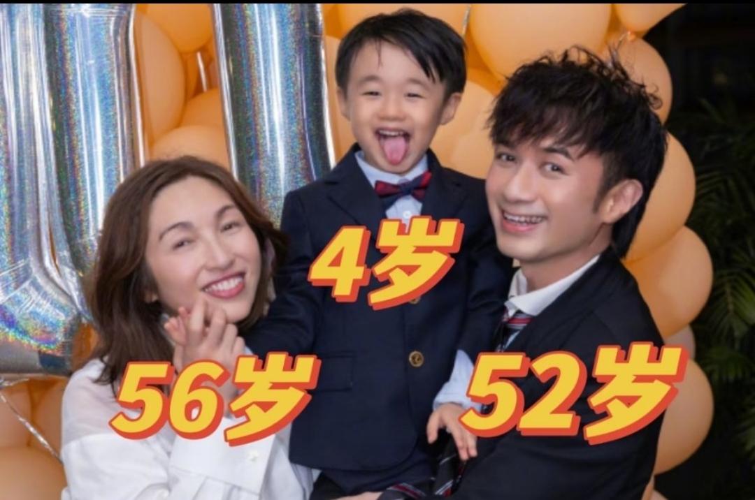 2026年元旦，古巨基官宣老婆陈韵晴生二胎了！一家四口的叠手照也太好哭，57岁