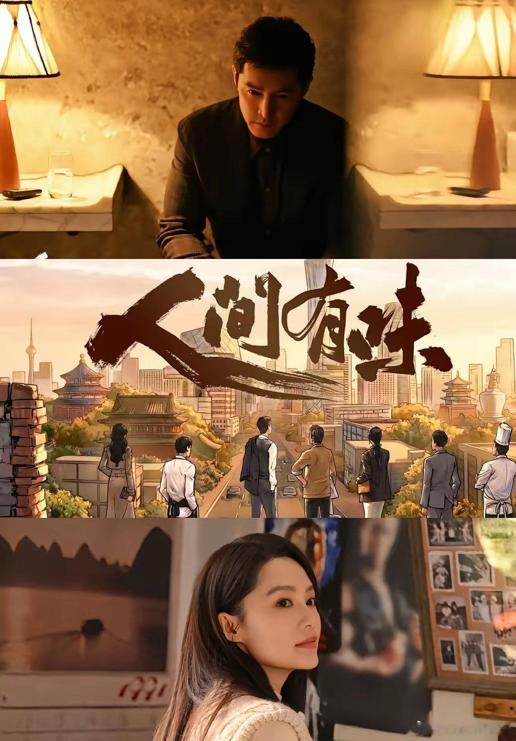 李沁还是太低调了她承认的男友只有过杨洋一个人之后连恋爱都不谈了，她更不在意红不红