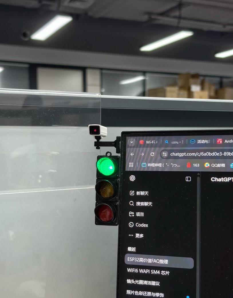 速速把摸鱼神器开发出来，很急！​​​