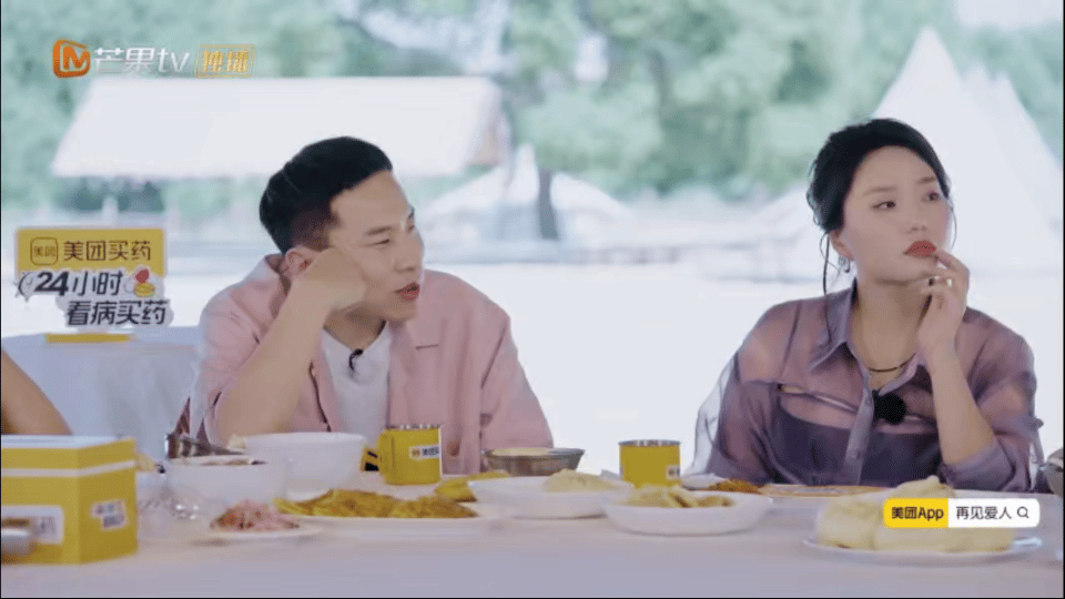 梁淞说不出何美延对家庭的付出梁淞这段太气人！李雪琴问他何美延的家庭付出，他沉默