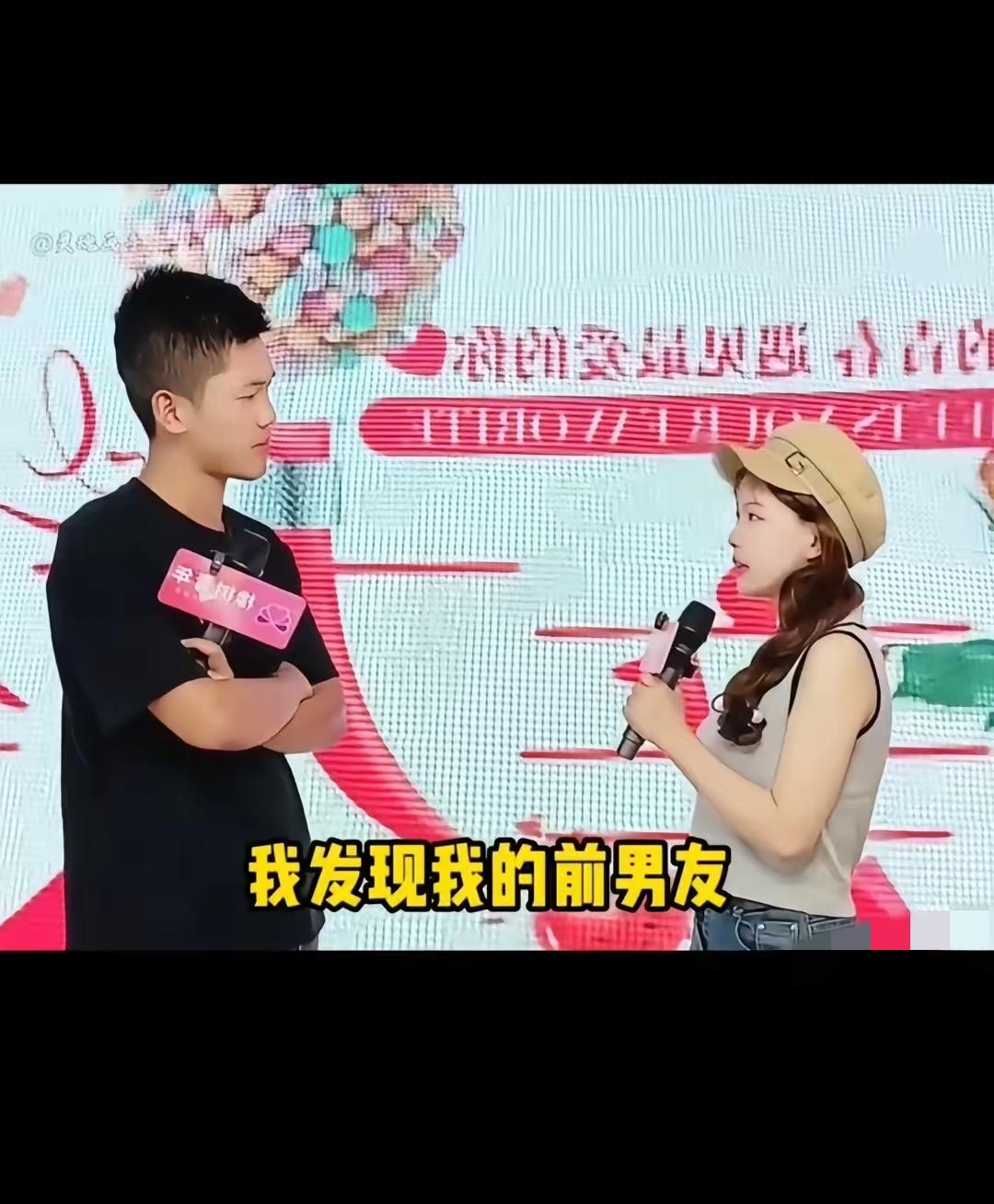 用魔法打败魔法。一档相亲节目中，女子对男子说‘我发现我的前男友中都是渣男，只想