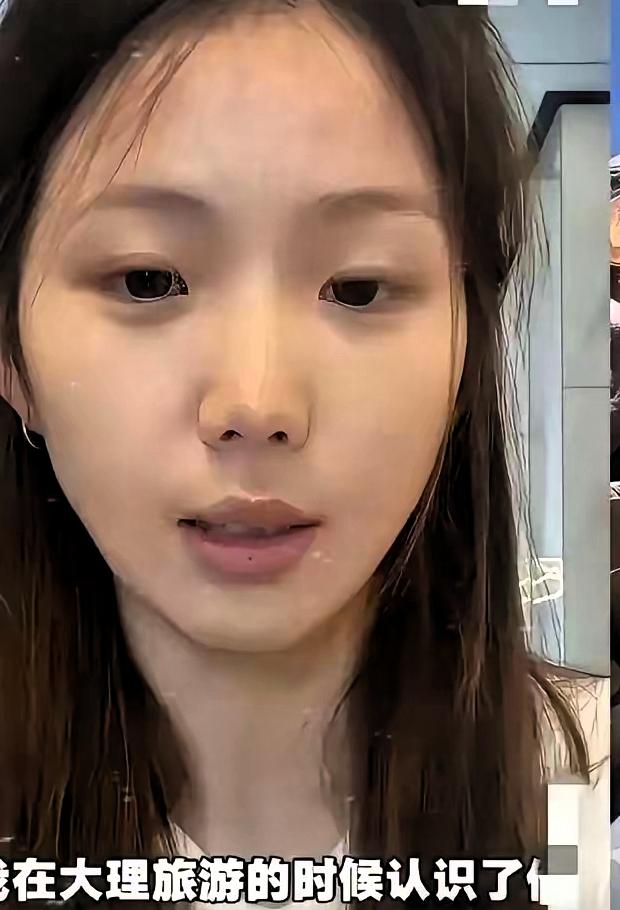 女网红小鹿慌了这次真瞒不住了，因为，她最担心的事还是发生了​女网红小鹿与大