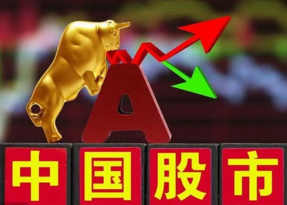 A股，散户数量最多的前20家公司名单如下：1.京东方A：股东户数约105万