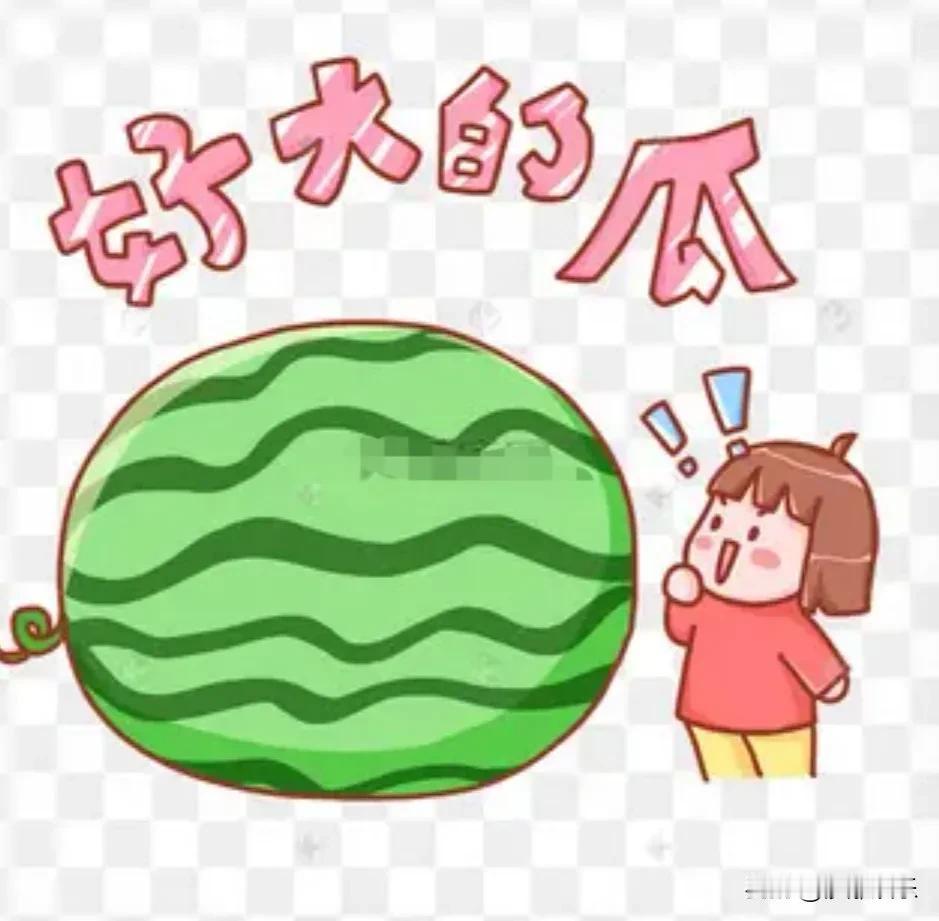 娱乐圈，又曝出离谱大瓜！5月18日，内娱突然炸出一口“大瓜”：某狗仔在线爆料