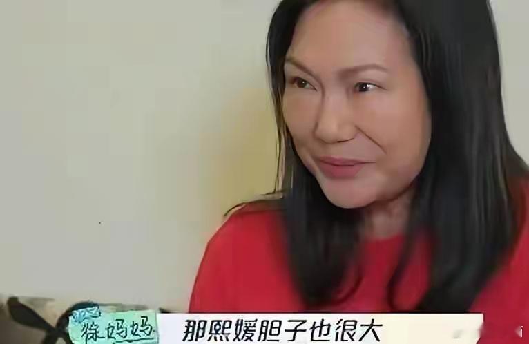 葛斯齐一下暴露s家2件大事，不知道黄春梅这次还会不会出来回应了！第一件事，就是当
