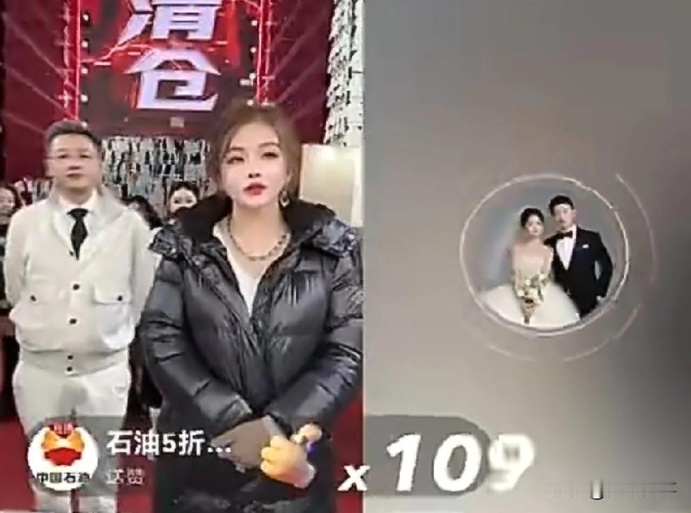 辛巴表扬初瑞雪扮演小丑方式拉进与辛选用户的距离真的让我感动了！