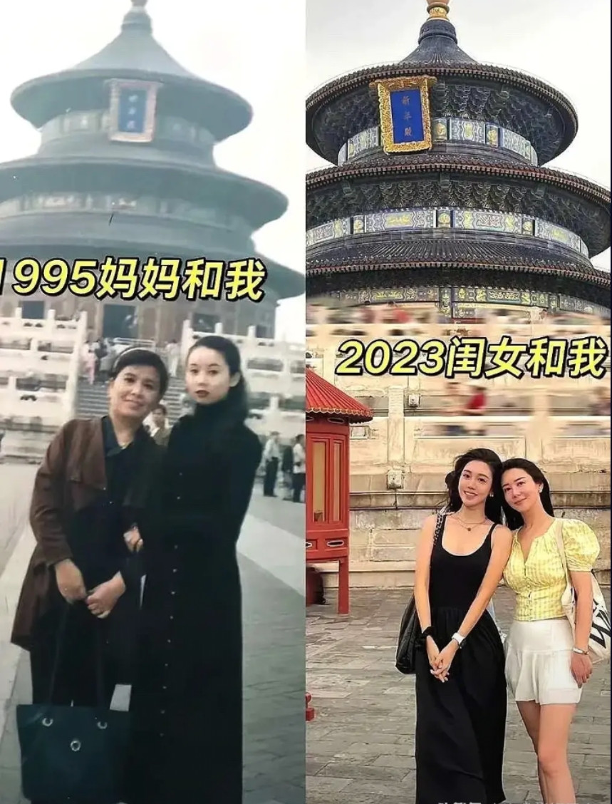 事实证明，现在的衣品比以前好啊。