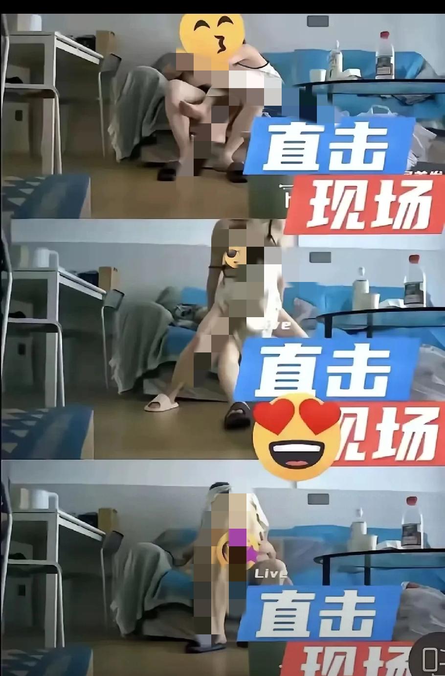 湖南两位顶尖医生的瓜真是震碎三观！一个是副院长一个是眼科主任，都是年过半百的行业