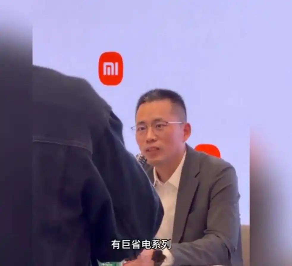 【小米高管回应巨省电只是空调名:友商越急,小米越稳,我们名副其实】10月28日,