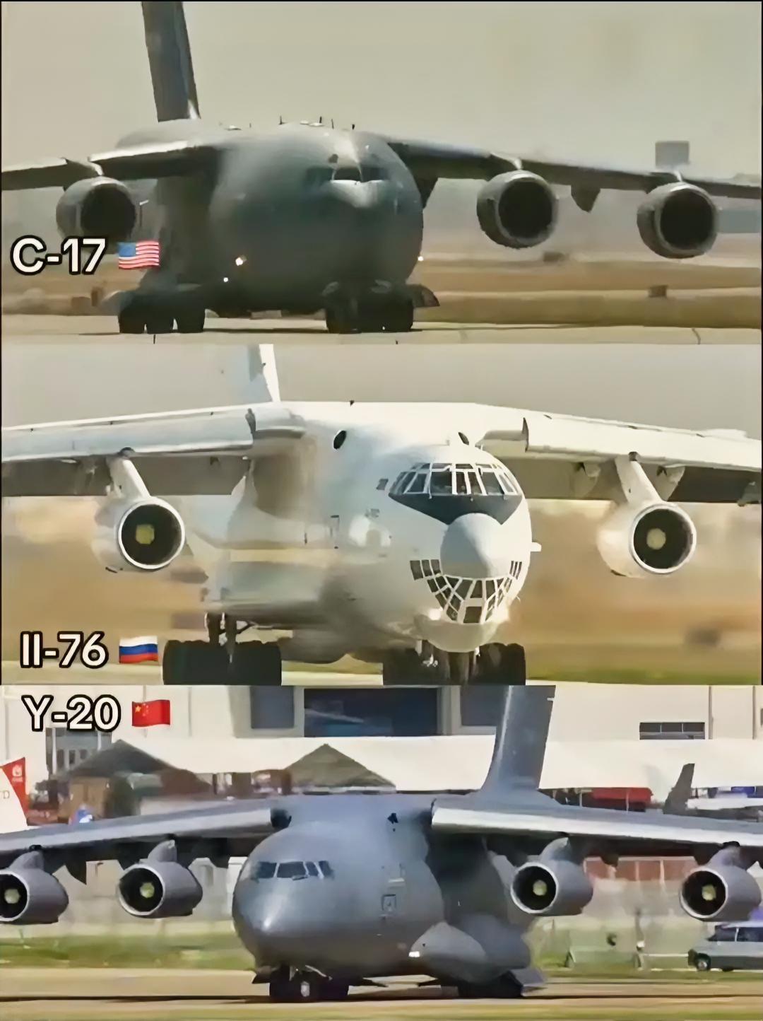 这是中、美、俄3种同一级别的大型运输机的同角度对比。按照最大起飞重量来排名的话，