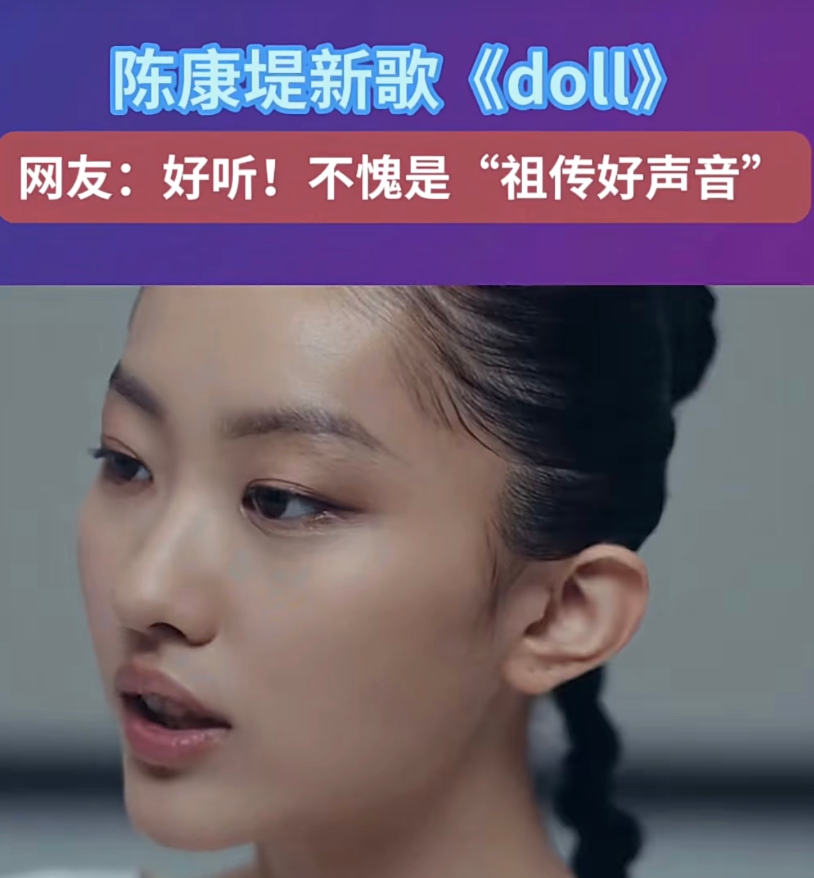徐濠萦的人生堪称完美：前半生受父母疼爱，中年得陈奕迅宠溺，如今更有女儿陈康堤贴心