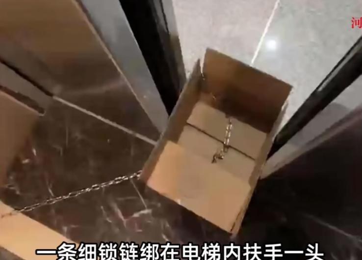 “太自私了！”广西柳州，一住在38楼的孕妇因为觉得电梯运行声打扰了休息，居然直接