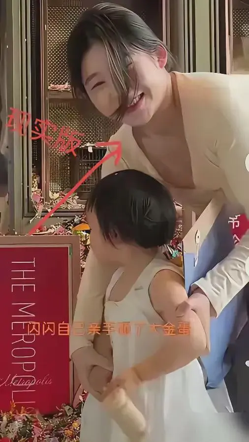 这个是黄一鸣的素颜照吗？