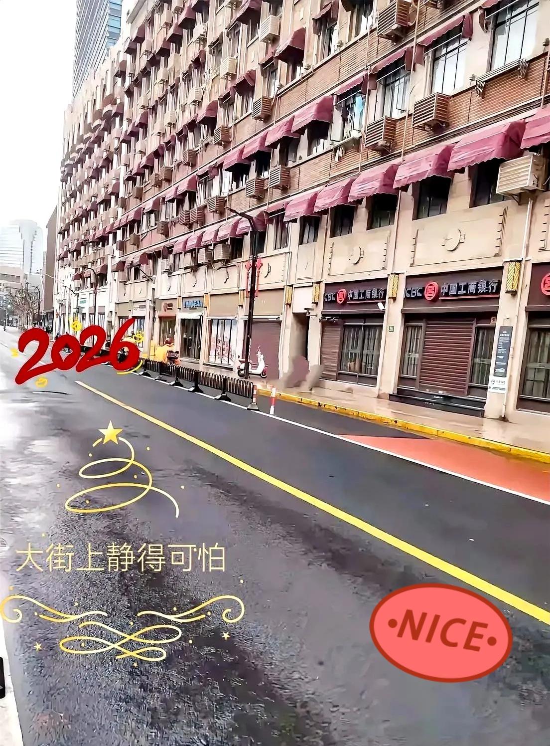 看到这个数据，瞬间被敲醒！今年微信拜年直接暴跌近50%，成年人的社交终于回归清醒