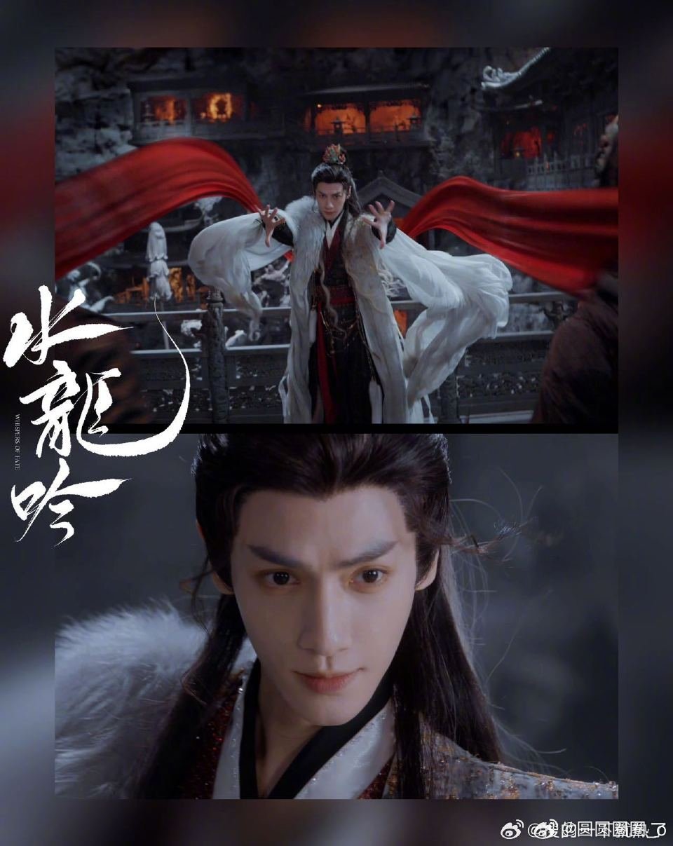 水龙吟看的眼前一亮又一亮唐俪辞三人组江湖味十足[爱心][比心]光看预告中的打戏就