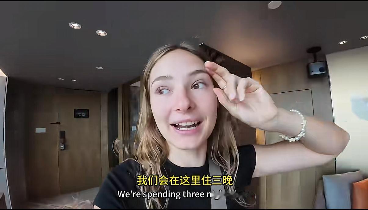 波兰夫妻满意到尖叫，400美元一晚的成都豪华公寓一对波兰夫妻来到成都旅行，他