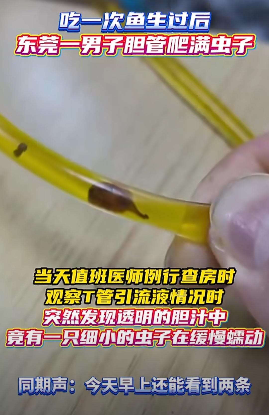 40多岁的刘先生是土生土长的广东人，干了多年厨师，天天在灶台前忙活，平时身体看着