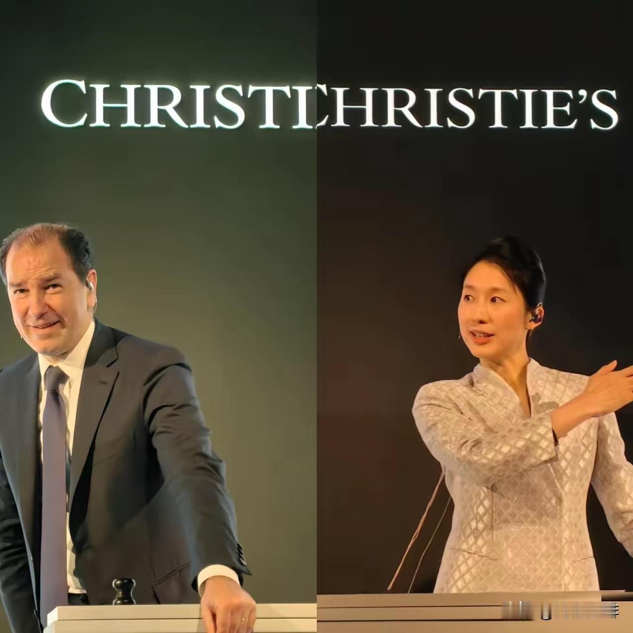 几百亿文物说凉就凉？佳士得苏富比连夜跑路。谁能想到，国际拍卖行的几百亿拍品说