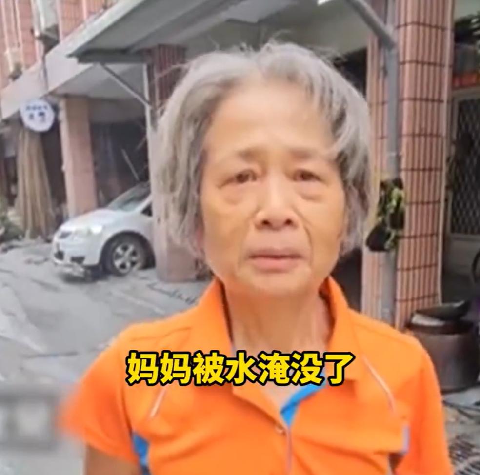 9月23日下午，受台风“桦加沙”影响，台湾省花莲县马太鞍溪上游的堰塞湖决堤，洪水