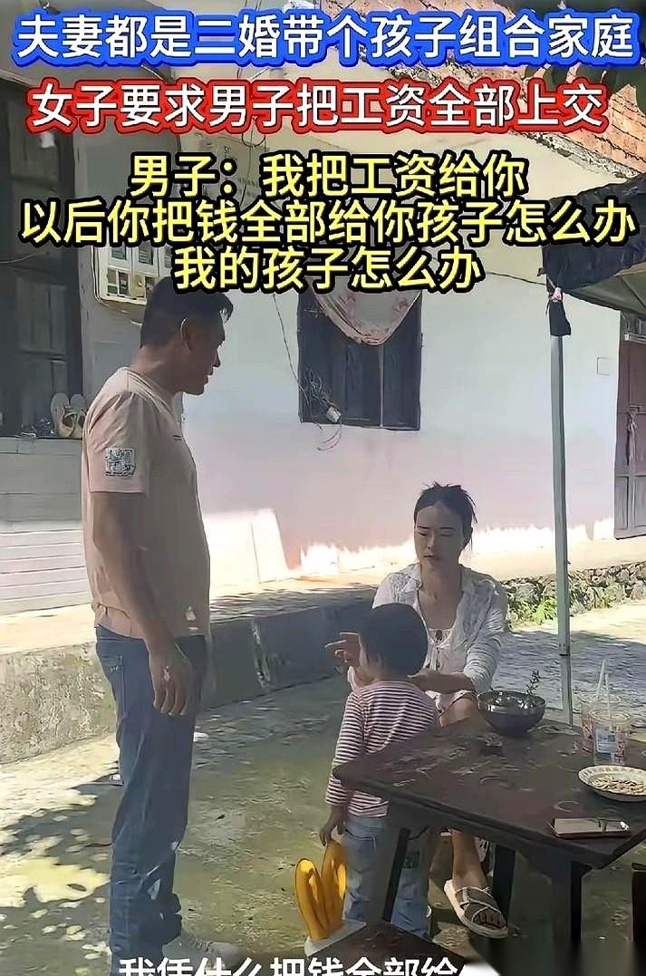 “离就离！明天老娘就有新男人上门，你就等着打一辈子光棍吧！”伴着她的一声冷笑，