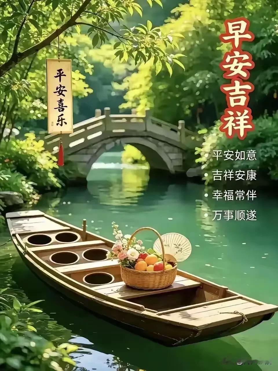 《七律·龙桥涧谷》幽谷幽深草木稠，清流漱石意悠悠。晴光漫叠千峰翠，岚气