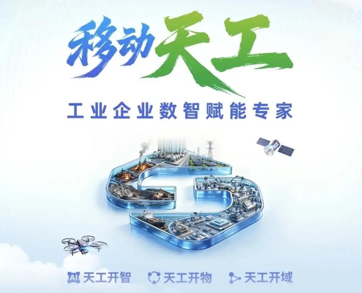 多少存款才可以让你躺平呢？10万：年利息950元；30万：年利息2850元；