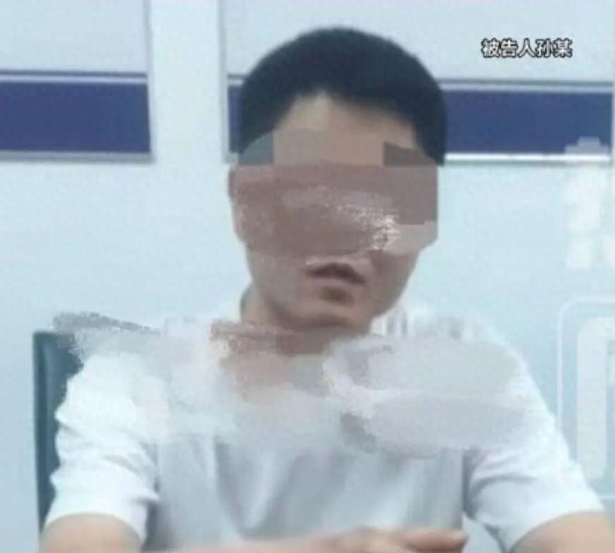 这也太渣了！天津，一名20岁大学生暑假打工时认识了一名35岁已婚男子，对方谎称单