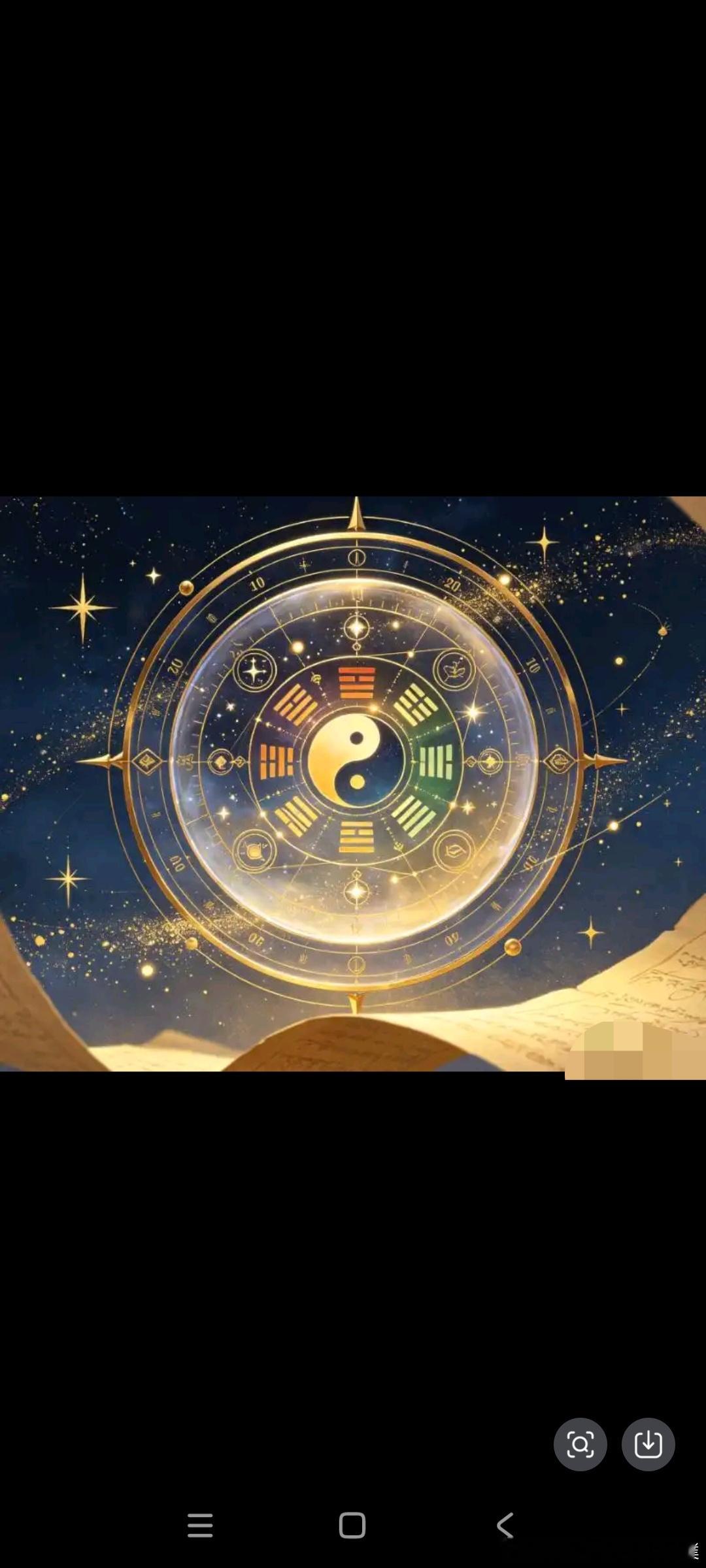 这九条赖布衣留下的葬坟口诀，简单易懂好上手，却很少有人知道的堪舆精髓！生活就是柴