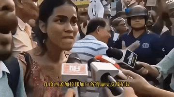 印度老仙搞不好这次会下台。印度爆发大规模示威游行，要求莫迪政府公布印巴空战真相。