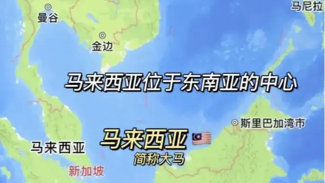 选中国还是选美国?亚洲一国做出重大决定,早知今日何必当初?