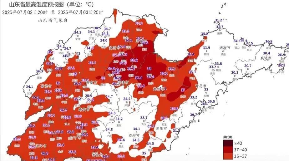 这就厉害了！37～40℃！山东发布高温橙色预警内陆地区未来一周持续高温。山