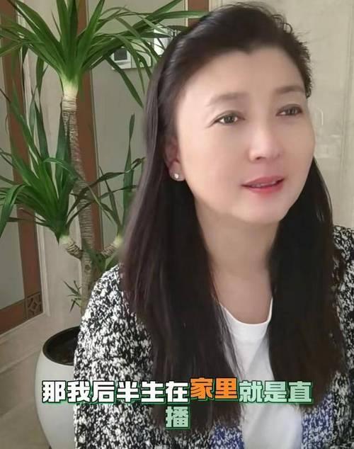 天眼查显示，闫学晶名下共关联8家公司，其中6家已注销，仅2家与儿子林傲霏合办的文