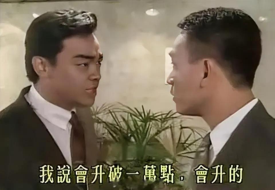十月开门红！三大指数蓄势待发，这些板块即将领涨→