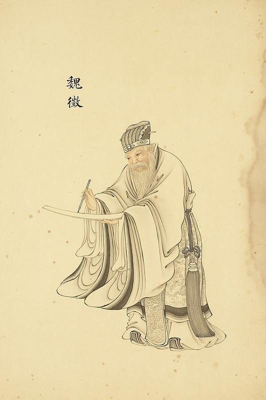 唐代清官魏征从前我总以为魏征是天生的“直臣模板”，翻遍史料才发觉