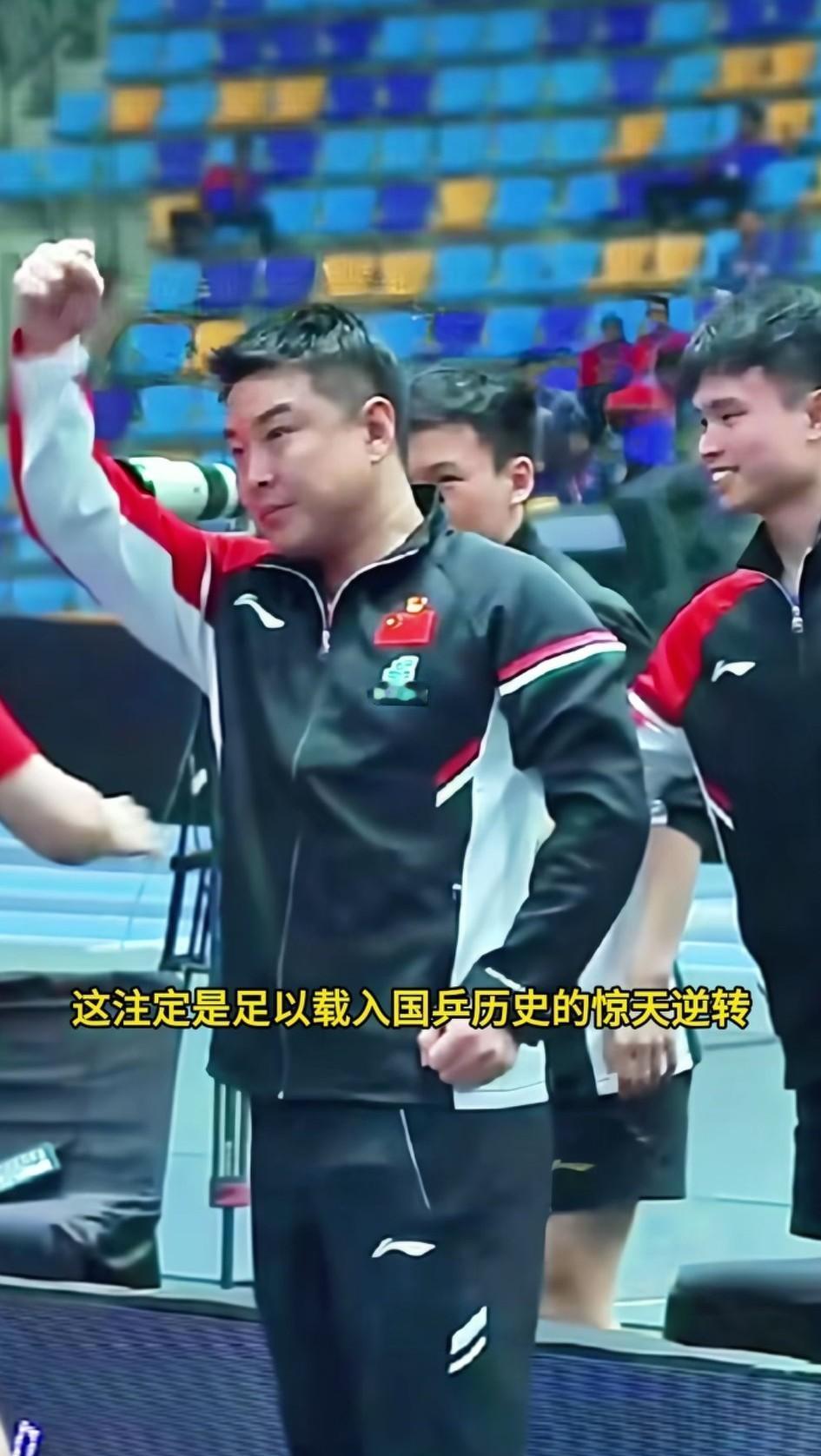 9比9，球落地了，裁判举手：两跳！全场屏息。三秒后，鹰眼亮了：没两跳，球飞出