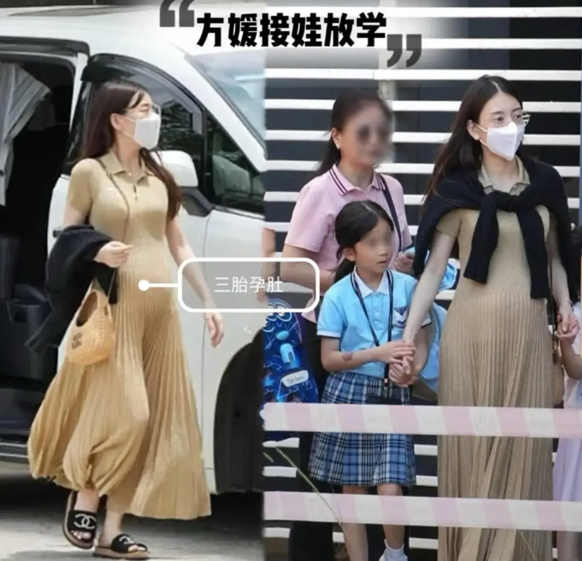 8月21日，郭富城妻子方媛挺8个月孕肚，素颜配棕色长裙、平底凉鞋，打扮朴素，没带