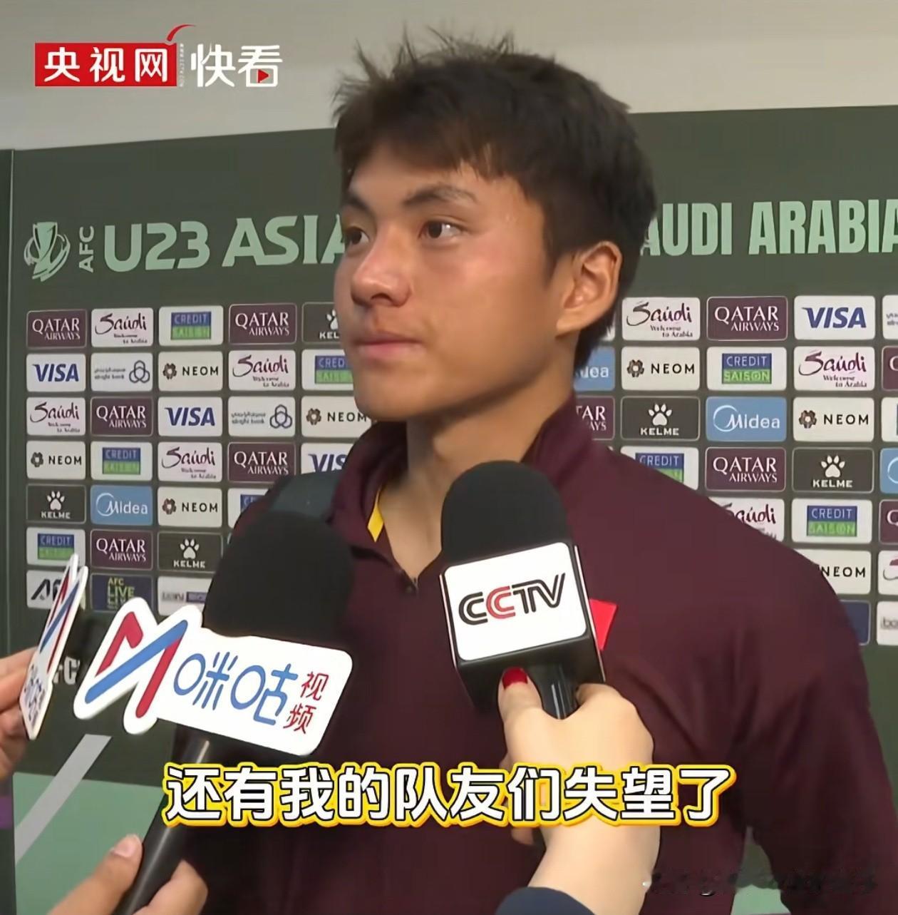 U23国足0比4输给日本，赛后日本球迷居然这样评价中国队！网友1：虽然4-0