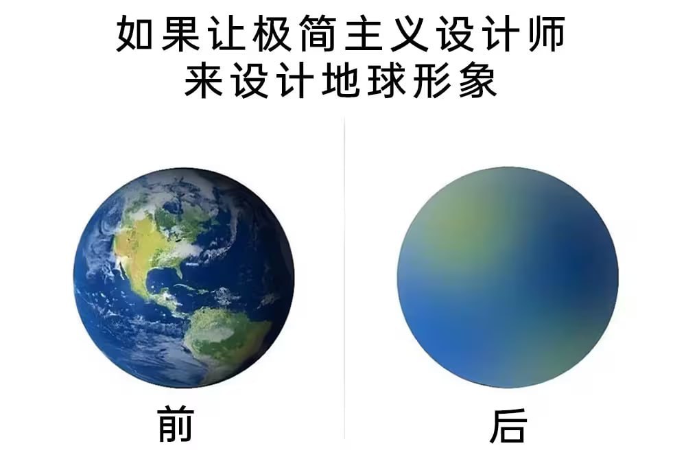 住吧​​​
