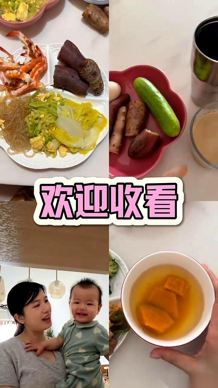 勺子伸进一碗黏糊糊的南瓜汤里，搅了搅，没搅出任何东西。没油，没盐，没糖。这就是