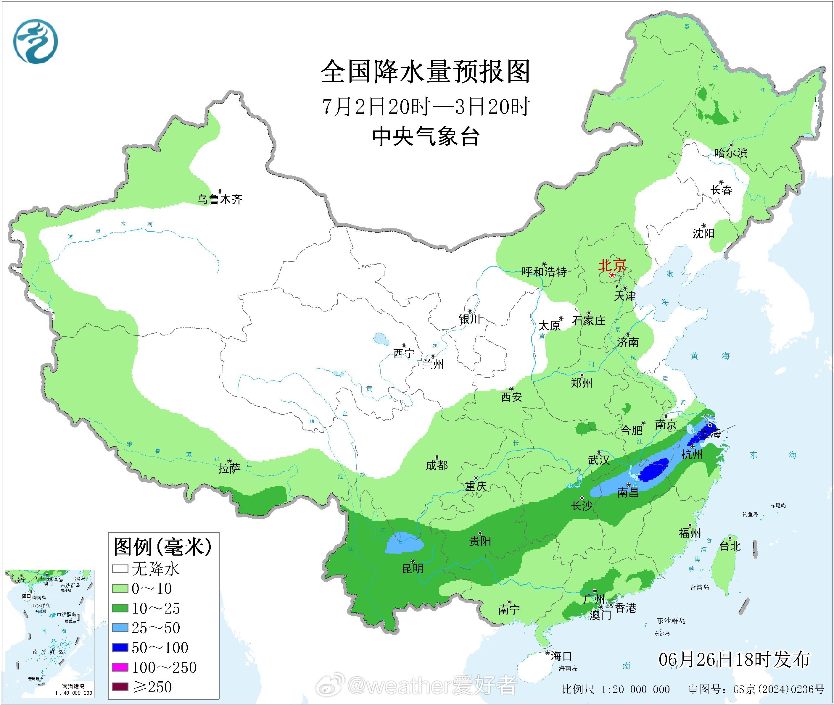 【未来主雨带将北抬】26日夜间至28日，西南地区东部和南部、江南中南部、华南等地